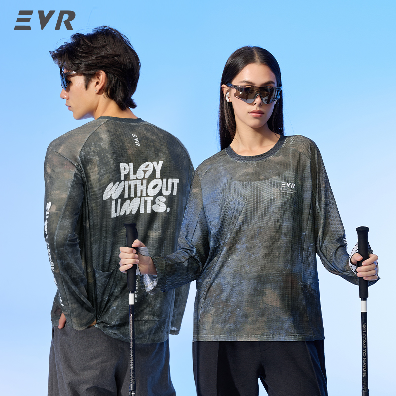 EVR Jersey Bersepeda Musim Pan - Cycling Gear Jersey ulasan dan harga