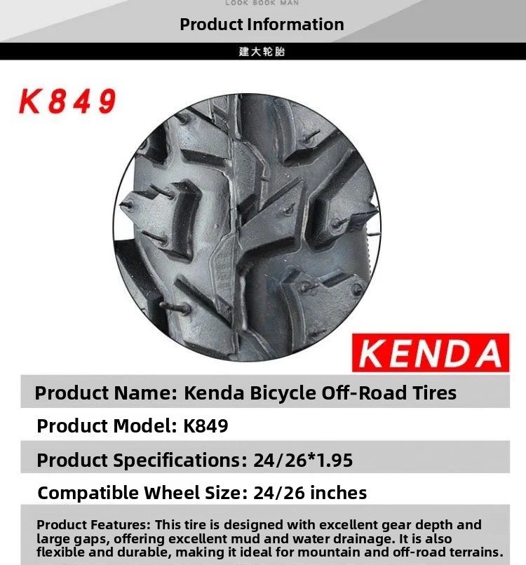 Ban Luar Sepeda Gunung Kenda 2 - Cycling Gear And Equipment ulasan dan harga